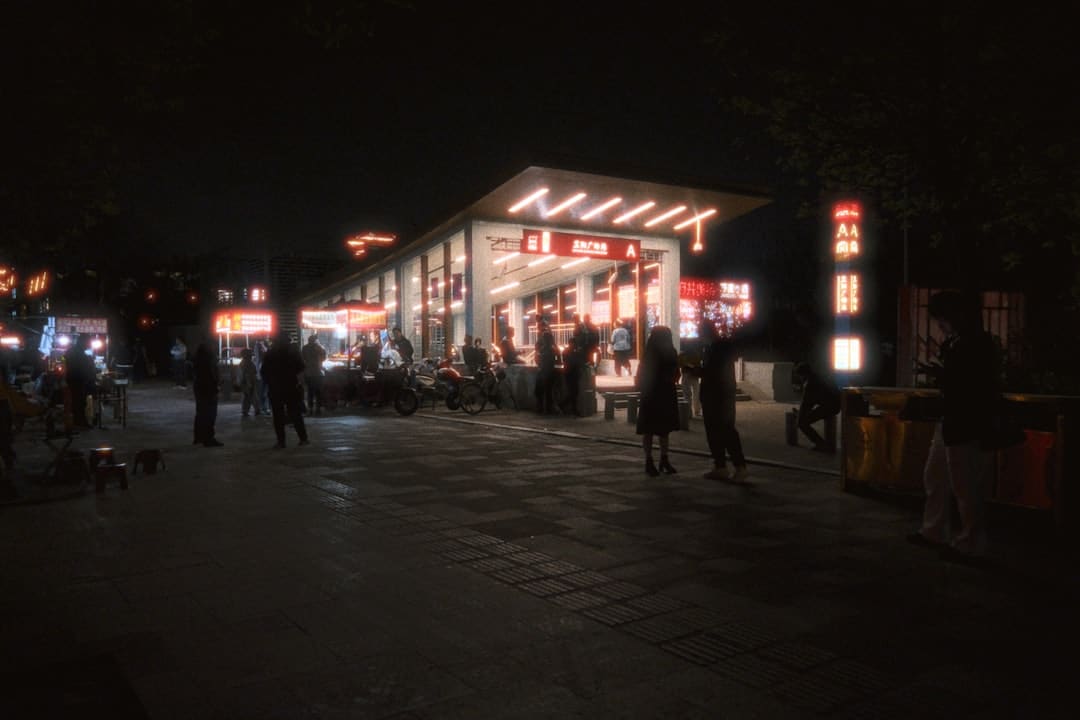 石狮新增4家泉州市新式研制组织